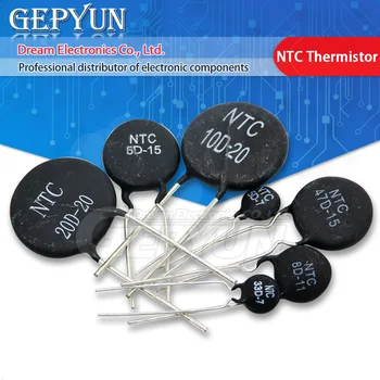 10pcs NTC 5D 8D 10-9 10-11 10-13 10-15 10-20 10-25 47D-15 Termistor 5D-7 5D-5D 9-11 5D-15 5D-20 8D-20 Resistor Térmico