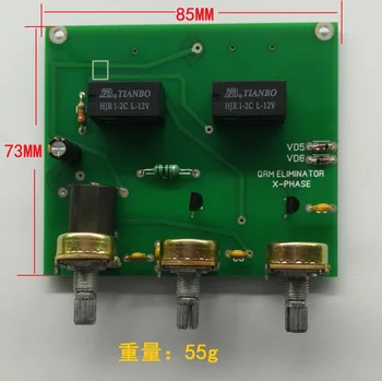 QRM Eliminador de X-Fase (1 A 30 MHz) bandas de HF