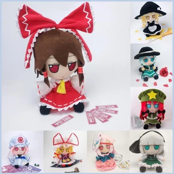 TouHou Project Marisa Komeiji Koishi Hakurei Reimu Hon Meiling Hata não koko Cosplay do Luxuoso da Boneca Brinquedos de Pelúcia Travesseiro de Presente de Natal de 20cm