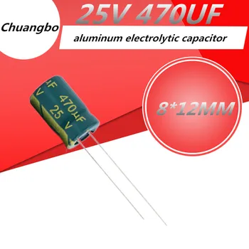 20-50pcs 25V470UF 8*12MM Superior de qualidade Baixa ESR/Impedância de alta freqüência capacitor eletrolítico de alumínio 8*12MM 25V 470UF 20%