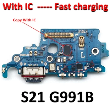 Carregador USB Conector Dock de Carregamento de Porta de Microfone Cabo flexível de Peças de Substituição Para Samsung Galaxy S21 G991B de carregamento rápido