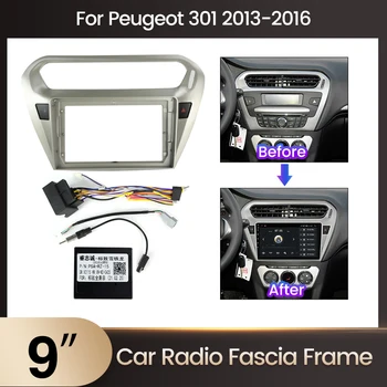 TomoStrong Android Rádio Quadro Kit Para Peugeot 301 Citroen Elysee 2014-2016 Auto Center Console Titular Da Fáscia Guarnição Moldura