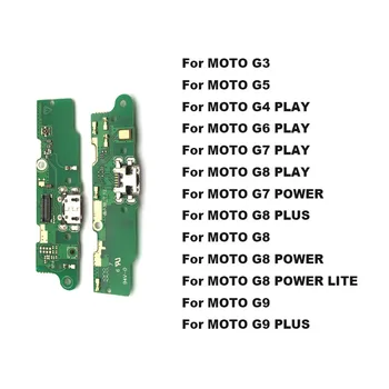 Para Motorola Moto G3 G4 G5 G6 G7 G8 G9 Jogar Plus Power Lite Carregador USB de Carregamento de Porta do Conector Dock do Conselho de Fita Flex Cabo