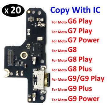 20Pcs Porta de Carregamento USB Mic Microfone Conector Dock Conselho Cabo Flex Para Motorola Moto G6 G7 G8 G9 G5 G4 Jogar Plus Power Lite