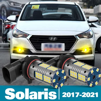 2pcs DIODO emissor de Luz de Nevoeiro Para Hyundai Solaris Acessórios 2017 2018 2019 2020 2021