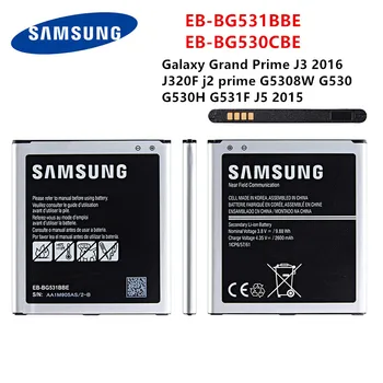 SAMSUNG Original EB-BG531BBE EB-BG530CBE Bateria 2600mAh Para Samsung Galaxy Grand Primeiro-J3 2016 j2 primeiro-G5308W G530 G531F