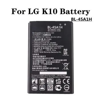 Novo 2300mAh BL45A1H BL-45A1H Bateria Para LG K10 LTE Q10 F670 F670S F670L F670K K420 K420N BL 45A1H Bateria do Telemóvel Em Stock