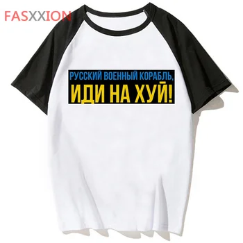 russo navio militar t-shirt t-shirt de streetwear tshirt roupas engraçado superior hop homens do sexo masculino harajuku tee quadril para