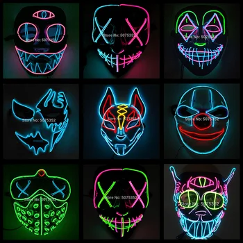 2022Hot Vendas de Moda LED Máscara Luminosa Brilhante Festa de Halloween Máscara de Néon EL Máscara de Halloween de Cosplay Máscara de Rímel Horror Maska