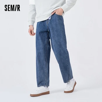 Semir Jeans Moda Masculina Rua Estilo De 2022 Início Da Primavera Novo Soltas Reta Dinâmica Meninos Bonitos Calças Tendência