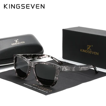 KINGSEVEN Ultraleve TR90 de estampa de Leopardo Armação Óculos de sol Polarizados Moda masculina Novo Óculos de Sol Sombras Para Mulheres