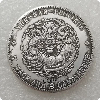 Da Dinastia Qing, a Dupla face do Dragão Dragão Yang Dólar de Prata Comemorativa Coleção de Moedas de Feng Shui CÓPIA da MOEDA