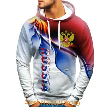 2022 Nova Rússia Logotipo Hoodie dos Homens e Mulheres de Impressão 3D Camisolas Rua Hip Hop Rússia Bandeira Confortável 