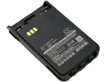 Bateria para Motorola SMP-318, SMP318 7.4 V/mA