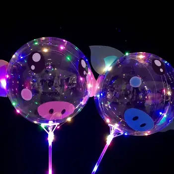 Novo 10pcs 20Inch Porco Levou Bola de festa de aniversário, decorações de crianças de hélio para inflar balões Decoração do casamento de Suprimentos