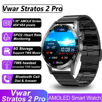 2022 NOVO Vwar 2 Stratos Pro Smart Watch Homens AMOLED de 8G de Armazenamento de Chamada Bluetooth TWS reprodução de Música Smartwatch para Huawei IOS