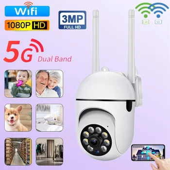 3MP IP do Wifi do HD Câmera 2.4+5G Exterior Zoom Digital de 4X AI Humanos Detectar Câmera sem Fio P2P de Áudio, Câmera do CCTV da Segurança Mini Camera