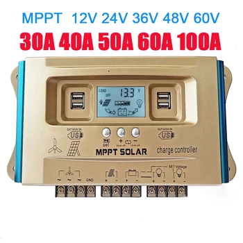 MPPT Controlador de Carga Solar 12V a 24V, 36V 48V 60V 30A 40A 50A 60A 100A Painel Solar, Bateria, Controlador do Regulador de 4 USB Display LCD
