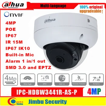 Dahua 4MP Câmera IP POE IPC-HDBW3441R-COMO-P IR 15m Starlight Bulit-in Mic Grande Angular ETPZ IP67 IK10 Cúpula WizSense Câmera de Rede