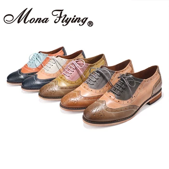 Mona voando das Mulheres de Couro Perfurado Lace-up Oxfords Cores Misturadas Brogue Joaninha Sela Sapatos para Meninas ladis Mulheres CS-A068