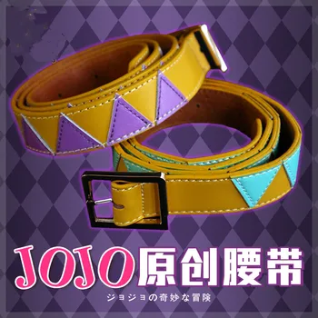 Anime Jojo's Bizarre Adventure Kujo Jotaro Cosplay Cinto de Adulto Halloween Cintura Presente Cinto de Moda Prop