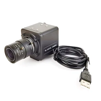 SMTKEY HD USB Industrial Câmera de Caixa 2.8-12 / 5-50mm Varifocal lente do CS Dentro de Vigilância por Câmera USB Webcam