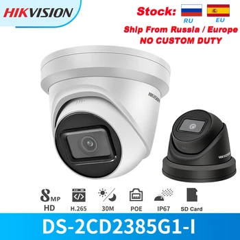 Hikvision IP Câmera de 8MP DS-2CD2385G1-eu PoE IR da Abóbada de Cartão do SD do Apoio IP67 Alimentado por Darkfighter cam Vídeo de Câmeras de Vigilância
