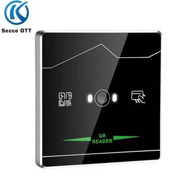 Incorporado Estática Dinâmica de Código QR RFID Leitor de Cartão de Wiegand/RS232/RS485/TTL Interface De 13,56 Mhz IC Controle de Acesso de Cartão Leitor de Cartão