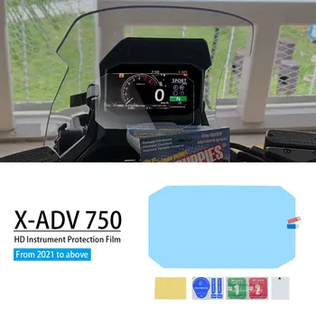 Para a Honda, XADV750 X-ADV XADV X ADV 750 2021-Motocicleta Velocímetro do Zero Tela do Cluster de Instrumentos de Proteção de Filme Protetor