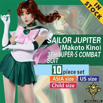 MRHALLCOS Anime Cosplay de Sailor Júpiter Makoto Kino SuperS Cristal Vestido de Roupas Traje de Halloween, Festa de Criança, as Mulheres Adultas Plu