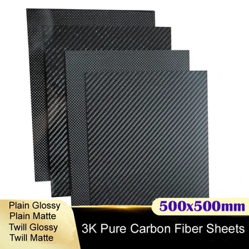 500x500mm 3K de Carbono folha de fibra de Carbono de Alta resistência painel de Bordo da Placa espessura de 1mm de 1,5 mm, 2 mm 2,5 mm 3 mm 4 mm 5 mm 6 mm
