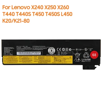 6cell Bateria de Substituição X240 X240S X250 T440S X260 X270 K2450 L450 Para Lenovo ThinkPad 45N1124 45N1132 121500146 48Wh