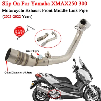 Para a Yamaha XMAX250 XMAX300 Xmax 250 300 de Exaustão da Motocicleta Escape Modificado Frente Ligação do Meio Tubo que liga 51mm Moto Escapamento