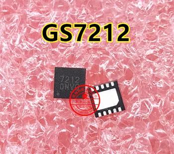 2PCS/monte 7212 G7212 GS7212 GS7212TD-R QFN-10 100% novo importado original de Chips IC entrega rápida