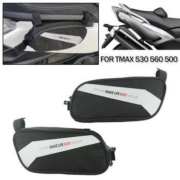 Moto Impermeável Toolbag Lado de Sacos de Rack Pannier Saddlebag Para a Yamaha Tmax 530 560 500 Para a BMW C400GT C650CT Para Honda X-ADV