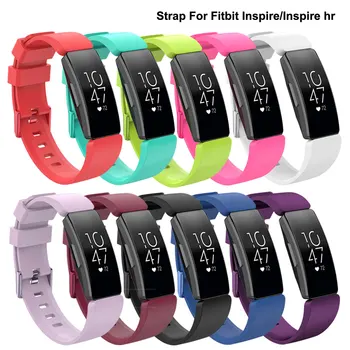 Silicone Esporte Banda Para o Fitbit Inspirar RH Smartwatch Pulseira de Substituição da Correia Para o Fitbit Inspirar Pulseira Acessórios