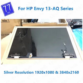Original Para HP ENVY 13T-AQ000 13T-AQ100 13-AQ0011MS 13-AQ TPN-W144 FHD UHD vidro de luxo do LCD conjunto completo de não-contato e toque em