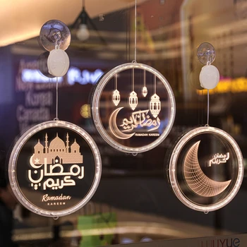 Eid Mubarak Lua A Luz Da Estrela De Decoração Islã Ramadã Decorações Para A Casa De 2023 Islâmica Partido Muçulmano Do Ramadã Kareem Eid Al-Adha Presentes