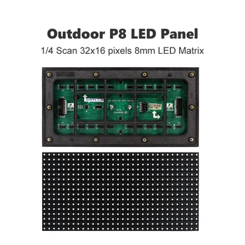 P8 Tela de LED do Painel Módulo Exterior 256*128mm 32*16 Pixels 1/4 de Digitalização SMD3535 da Cor Cheia do Rgb P8 painéis de LED Módulo