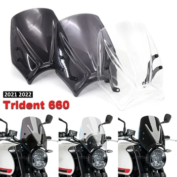 Para Trident 660 Trident660 2021 2022 Novos Acessórios Da Motocicleta Pára-Brisa Deflector De Vento Pára-Brisas Carenagem Tampa Defletora