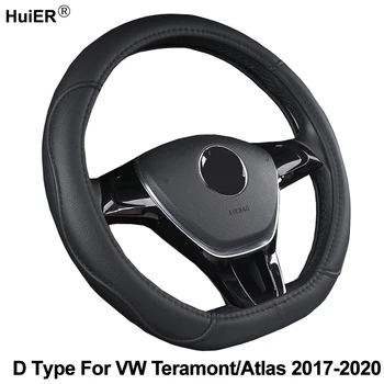 D Tipo de Carro Volante Capa de Couro PU Para VW Volkswagen Teramont Atlas 2017 2018 2019 2020 Trança no Volante Auto
