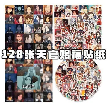 128 PCS Tian Guan Ci Fu Engraçado Adesivos Anime Céu Oficial da Bênção Hua Cheng Xie Lian Cosplay Kawaii Adesivos de Decoração