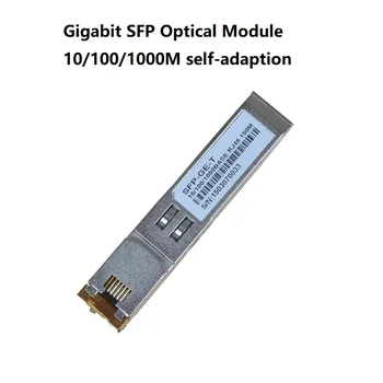 Porta Gigabit Módulo Óptico SFP Módulo RJ45 100m de Porta de Rede do Módulo Transceptor e Capacidade SFP-GET fibra óptica cartão