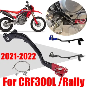 Para a Honda, CRF300L CRF 300L CRF 300 L CRF300 L Rally 2021 2022 Acessórios da Motocicleta Freio Traseiro Alavanca de Freio de Pé Alavanca de Pedal Peg