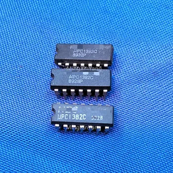 2PCS UPC1382C MERGULHO de Áudio pré-amplificador chip IC