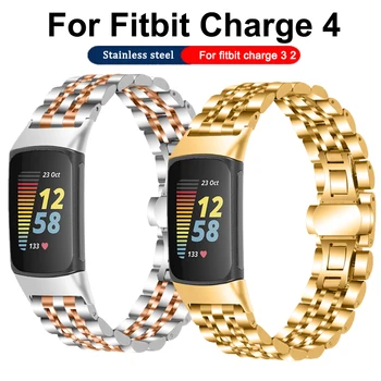 Metal para o Fitbit cobrar 4 charge3 inteligente correia de relógio charge2 sete esferas borboleta de aço inoxidável pulseira de fivela pulseira Bracelete