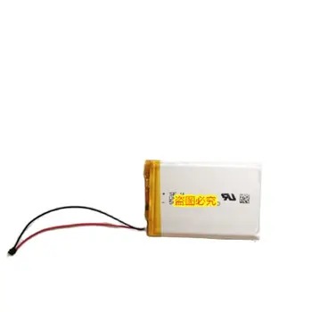 Bateria para IRIVER Astell&Kern AK Jr Player alto-Falante do Li-polímero de Lítio Recarregável de Polímero de Acumulador de Substituição 3.7 V 1600mAh