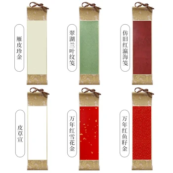 Zen mini-mini-papel de arroz de deslocamento de suspensão de eixo de meio-cozido em branco de papel de arroz de criação de mão de papel de rolo de suspensão pintura livro francês