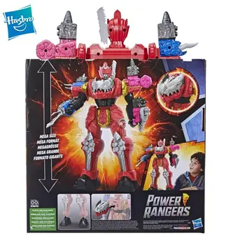 Hasbro Power Rangers Figuras De Ação Modelo Dino Fúria Do Mar Garra Formação Coleção Hobby Presentes Brinquedos