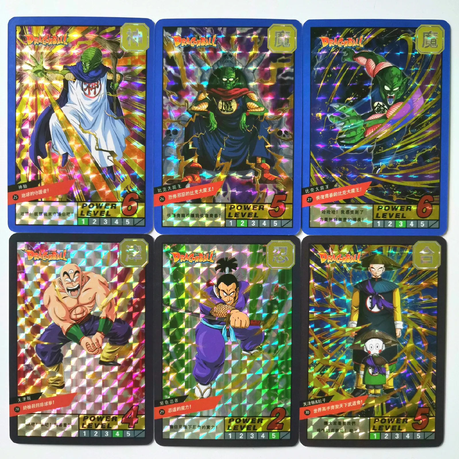 Em promoção! O Anime Dragon Ball Super Saiyajin Herói Da Batalha Placa De  Son Goku Desenho Animado Jogo De Cartão De Colecionador < Brinquedos E  Hobbies ~